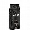 פולי קפה 1 ק״ג - CAFF? VERO Arabica Extra - 100% Arabica
