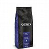 פולי קפה 1 ק״ג CAFF? VERO Bar Extra - Blue