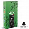 ������� ��� ������� �Nespresso ���� 10 ��� CAFFE VERO PALLADIO