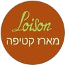 LOISON - קטיפה