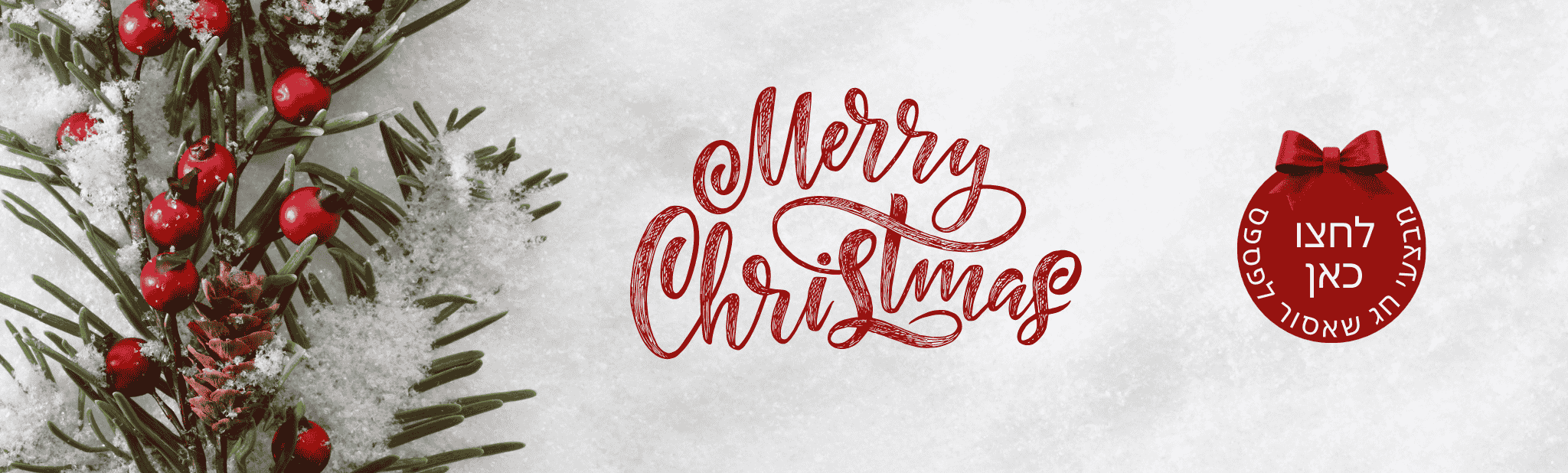 ������ 2025