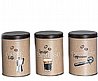 קופסאות פח עגולות 250 גרם בעיצוב קפה - Espresso / Cappuccino / Caffe