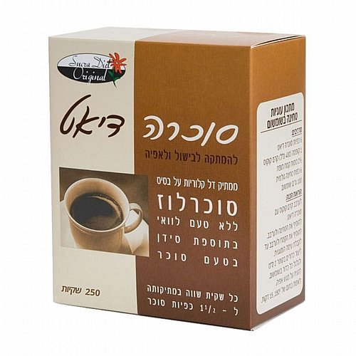 ���� 250 ����� ����� ���� - ����� �� ���� �������