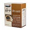 מארז 250 שקיות סוכרה דיאט - ממתיק על בסיס סוכרלוז