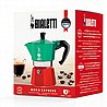 מקינטה 3 כוסות Bialetti Moka Express טריקולור