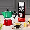 מקינטה 3 כוסות Bialetti Moka Express טריקולור