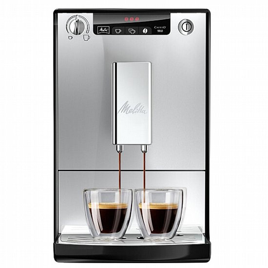 מכונת אספרסו Melitta CAFFEO® SOLO® Silver מכונת אספרסו Melitta CAFFEO® SOLO® Silver