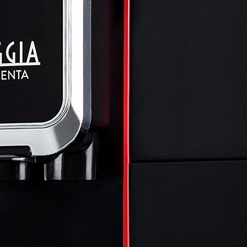 ����� ��� �������� Gaggia Magenta Milk