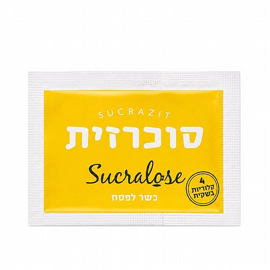 סוכרזית סוכרלוז במנות אישיות | 1000 שקיקים סוכרזית סוכרלוז במנות אישיות | 1000 שקיקים